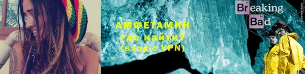 кокаин перу Карталы
