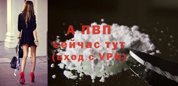 гашиш Киренск