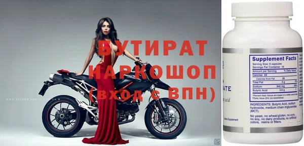 ECSTASY Кинешма
