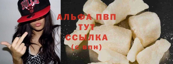 кокаин перу Карталы
