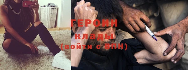 ECSTASY Кинешма