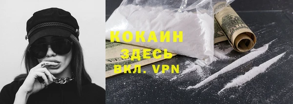 гашиш Киренск