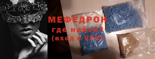 2c-b Киреевск