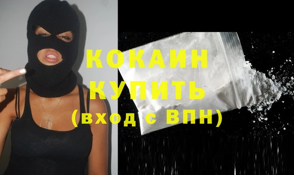 гашиш Киренск