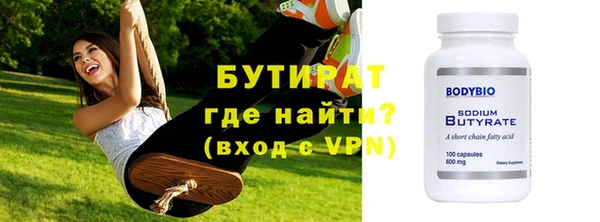 скорость mdpv Карпинск