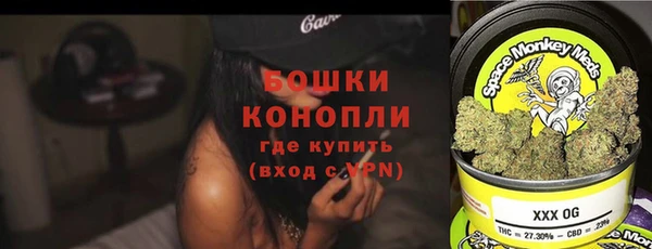 ECSTASY Кинешма