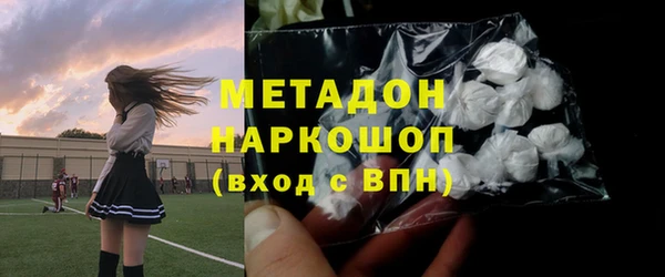 гашиш Киренск