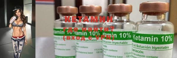 кокаин перу Карталы
