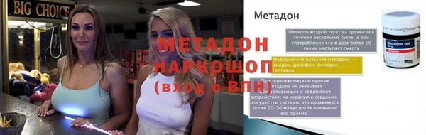 2c-b Киреевск