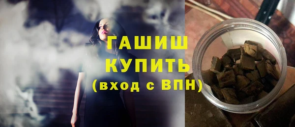 ECSTASY Кинешма