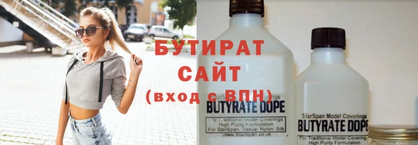 2c-b Киреевск