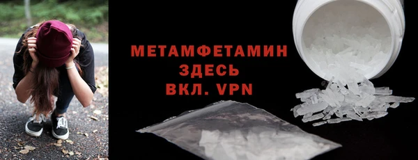 спайс Касимов