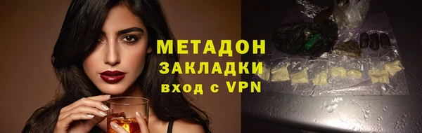 скорость mdpv Карпинск