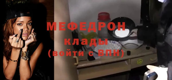 гашиш Киренск