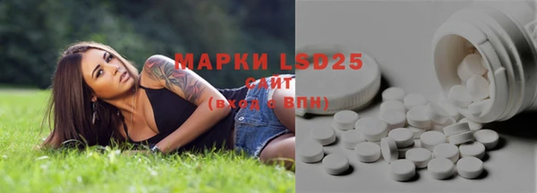 гашиш Киренск