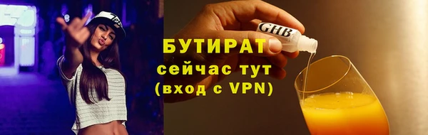 кокаин перу Карталы