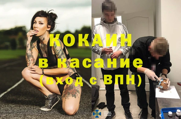 гашиш Киренск
