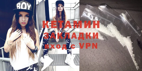 гашиш Киренск