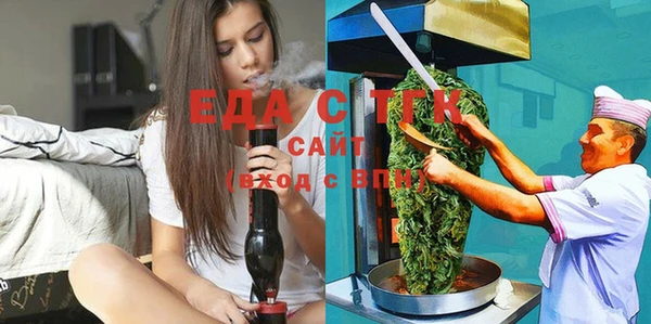 спайс Касимов