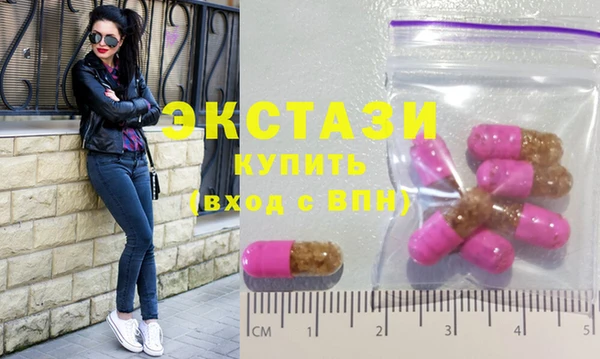 спайс Касимов