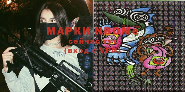 спайс Касимов