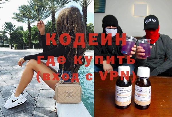 2c-b Киреевск