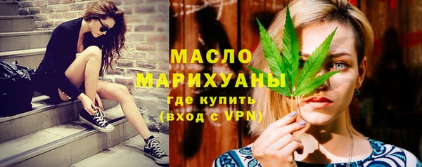 скорость mdpv Карпинск