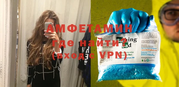 ECSTASY Кинешма