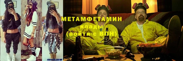 2c-b Киреевск