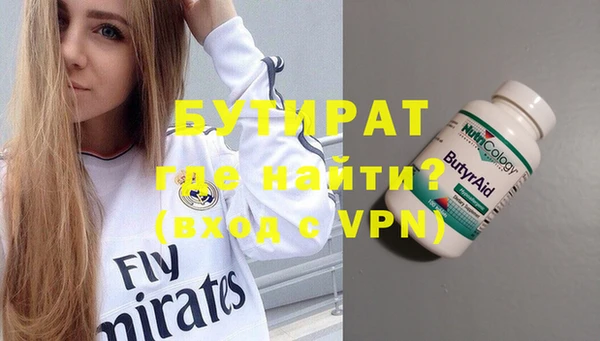 ECSTASY Кинешма