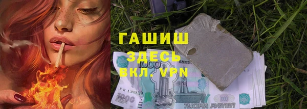 спайс Касимов