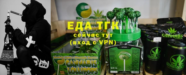 скорость mdpv Карпинск
