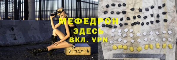 ECSTASY Кинешма