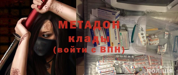 марки lsd Козловка