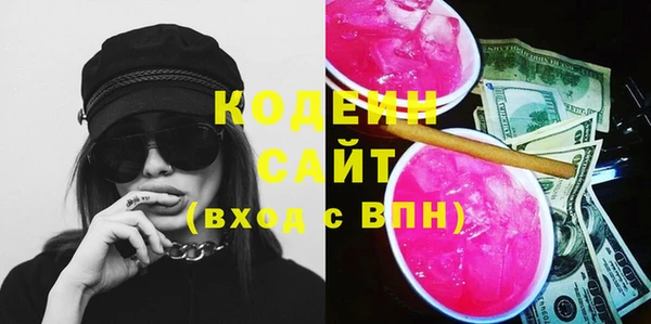 спайс Касимов