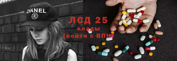 гашиш Киренск
