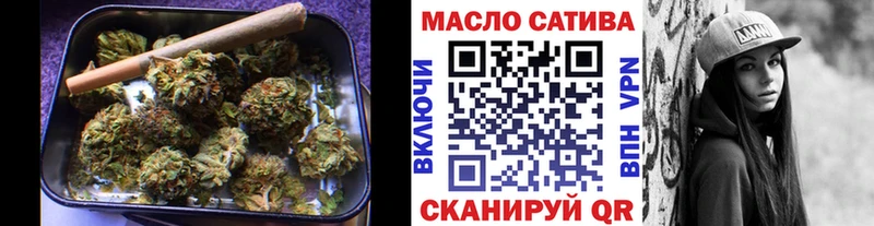 Дистиллят ТГК вейп с тгк  наркота  Курлово 