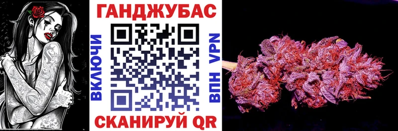 Шишки марихуана White Widow  blacksprut ТОР  Курлово 